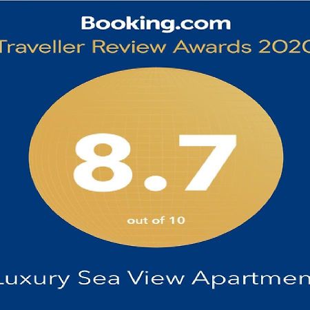 Luxury Sea View Apartment Herzelia 외부 사진