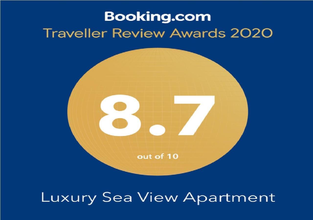 Luxury Sea View Apartment Herzelia 외부 사진